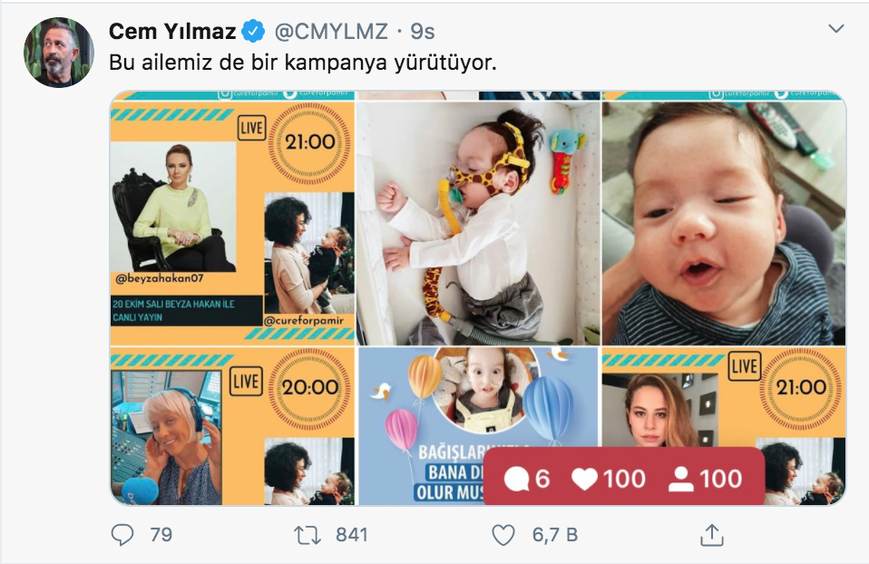 Cem Yılmaz SMA Kampanya 2